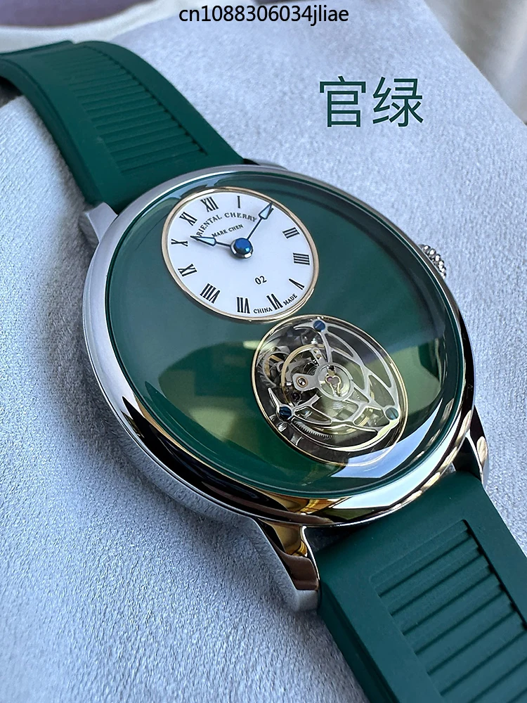 Механические часы с летающим турбийоном серии MC-02