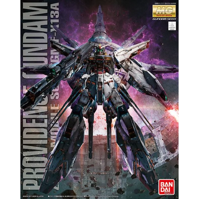 Фото Фигурки BANDAI MG 1/100 ZGMF-X13A Providence Gundam, мобильный костюм Gundam SEED, аниме-модель, игрушки для мальчиков, оригинальная коробка №2