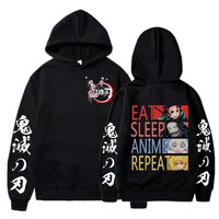 hot anime eat sleep anime repeat print hoodies anime cosplay hooded sweatshirt demon slayer kimetsu no yaiba women men cozy tops