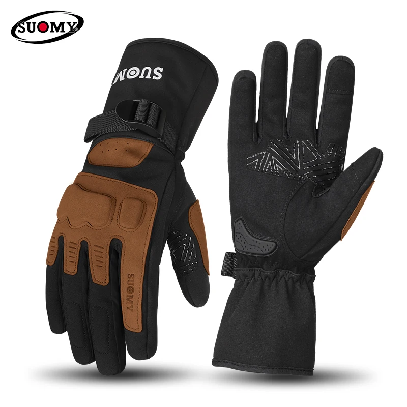 Рисунок 3 - Зимние осенние водонепроницаемые