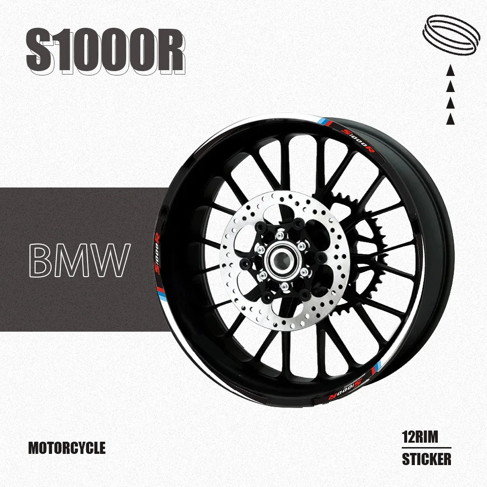 

12 шт., светоотражающие полосы на колесо для Мотоцикла BMW S1000R