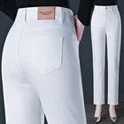2022 белые джинсы, женские весенне-осенние свободные прямые Стрейчевые укороченные брюки с высокой талией, модные женские брюки