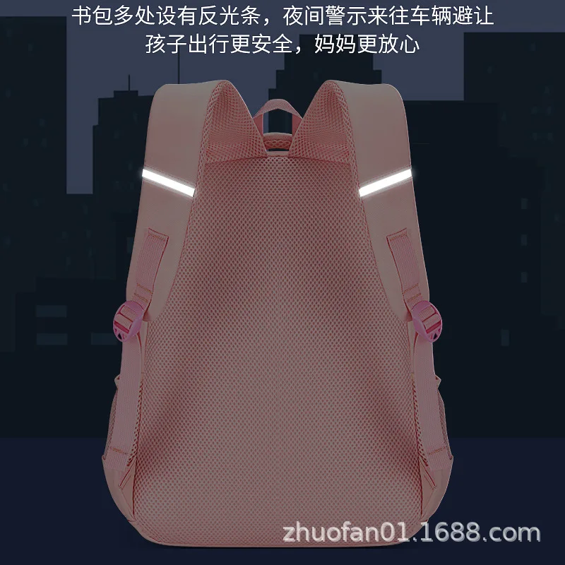 Детские школьные ранцы для девочек детский ортопедический рюкзак учеников