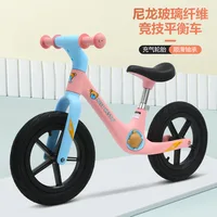 Children's balance car baby pedalless scooter 1-3-6 years old child scooter bicycle riding on a toy car  bebe