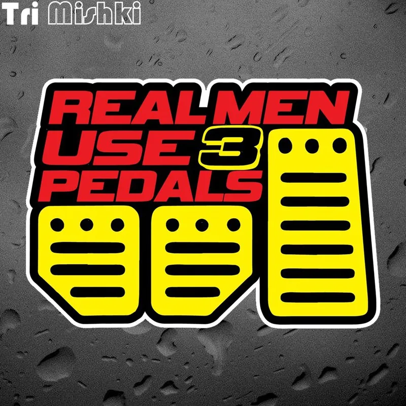 Три мишки W1261 настоящие мужчины используют три педали фотонаклейки на автомобиль