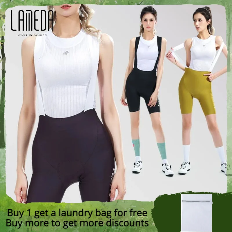 Женские велосипедные шорты Lameda высокоэластичные пластичные для женщин