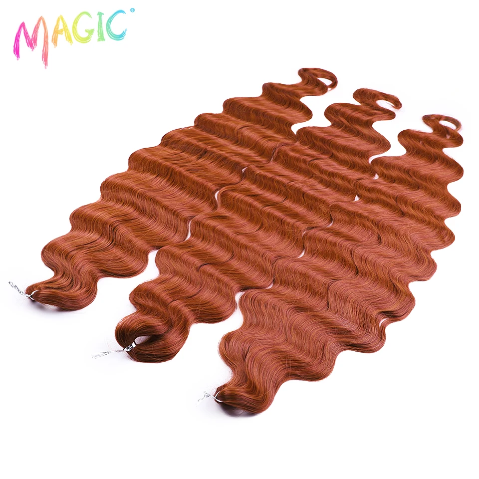 Волшебные вязанные крючком волосы 30 дюймов объемная волна синтетические