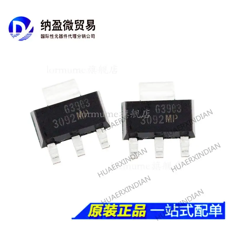 

5PCS LT3092EST#PBF LT3092MPST SOT-223 New Original