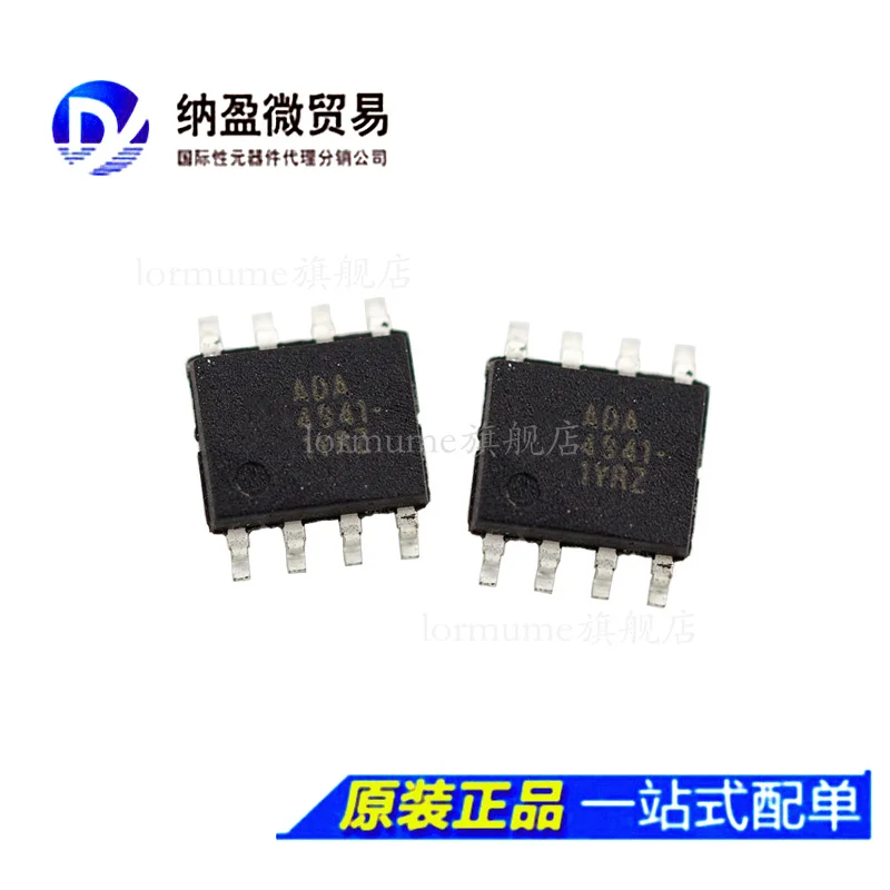 

free shippingADA4941-1 ADA4941-1YRZ SOP-8 10pcs