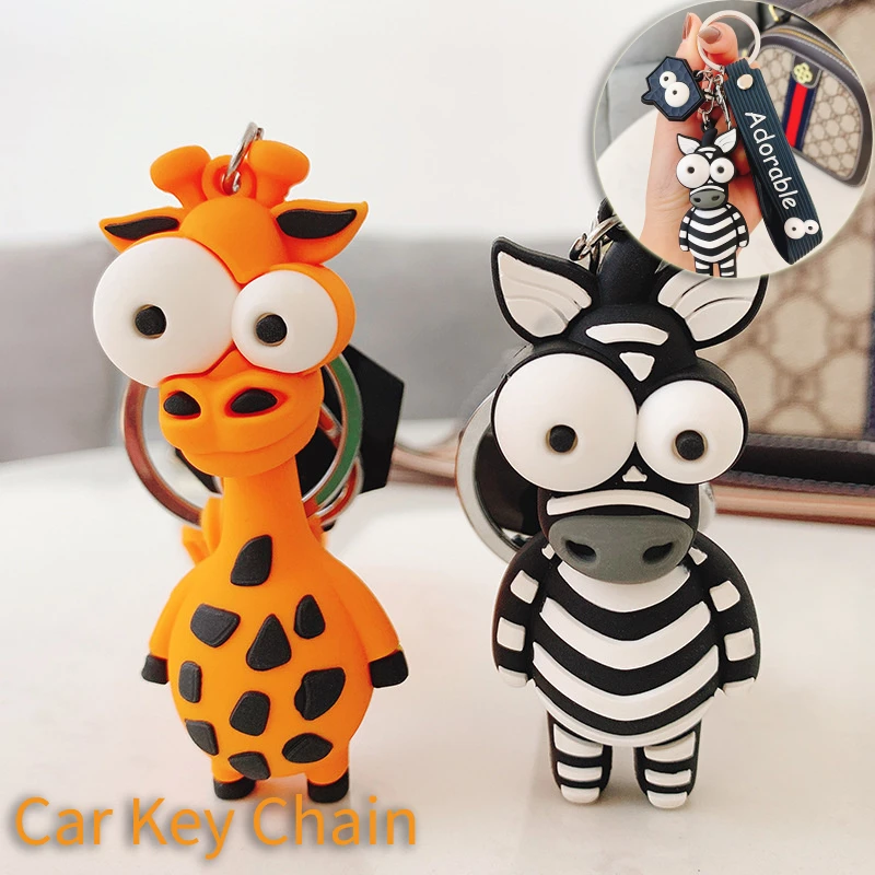 

1Pc Cartoon Lion Doll Car Keychains Pop-Eyed Zebra Cute Women Car Accessories Pendant Student School Bag Key Rings Jewelry Gift