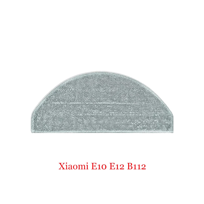 

Запчасти для робота-пылесоса Xiaomi E10 / E12 / B112