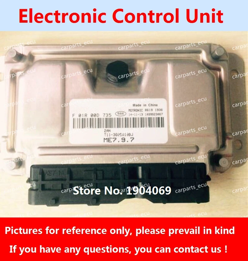 Компьютерная плата двигателя M797 ECU F01R00D529 T11-3605010BR F01RB0D529/F01R00D735 F01RB0D735 модуль