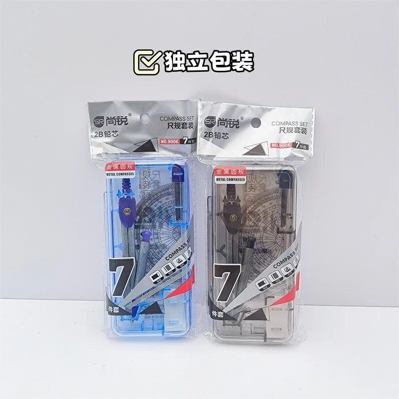 Набор транспортиров для студентов