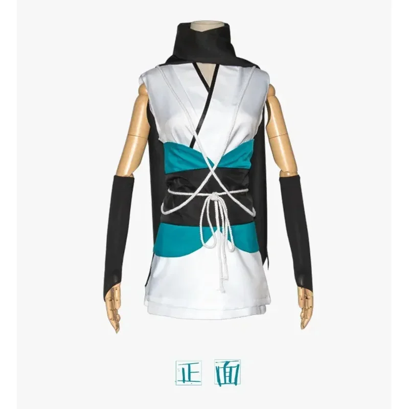 FC6 Косплей Fate Grand Order FGO Sakura Saber Японское аниме Stay Night Comic Хэллоуин Синие костюмы