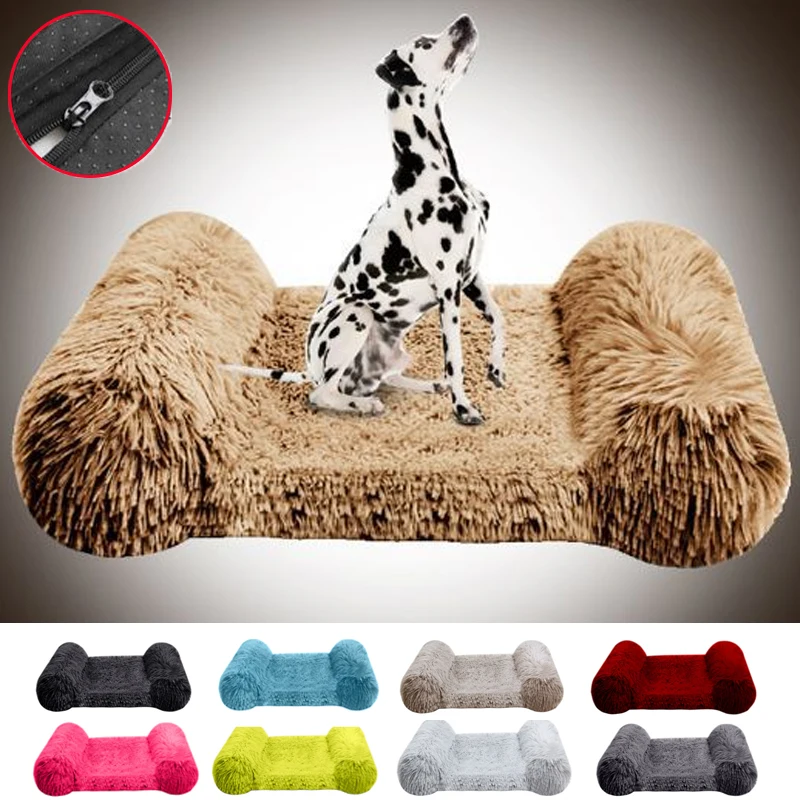 

Съемная кровать для собак, кровать для кошек, длинная плюшевая круглая губчатая подстилка для домашних животных, Всесезонная подстилка для ...