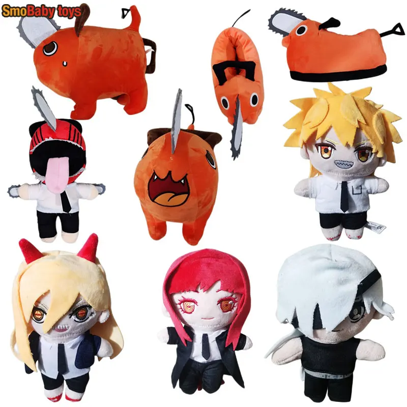 

New Anime Chainsaw Man Plush Toy Pochita Pendant Keychain Plush Dolls Soft Pillow Collection Cosplay Birthday Gift for Kids