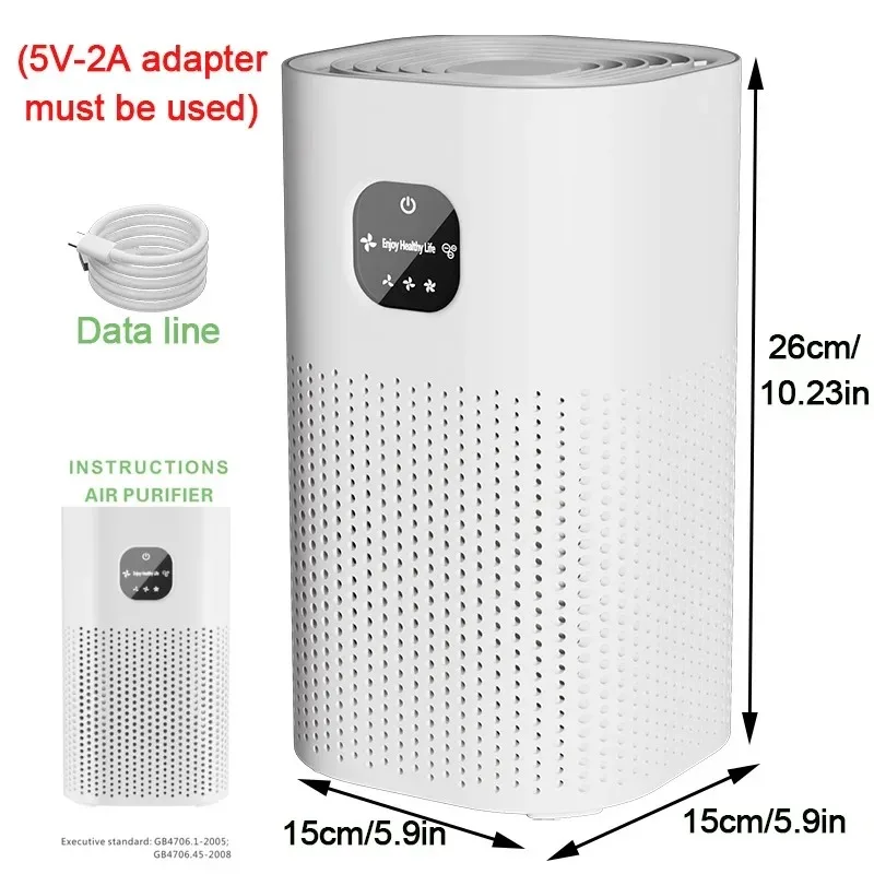 

Очиститель Воздуха С HEPA-фильтром И Генератором Отрицательных Ионов, Для Удаления Дыма И Запахов, Бытовой, С Низким Уровнем ...