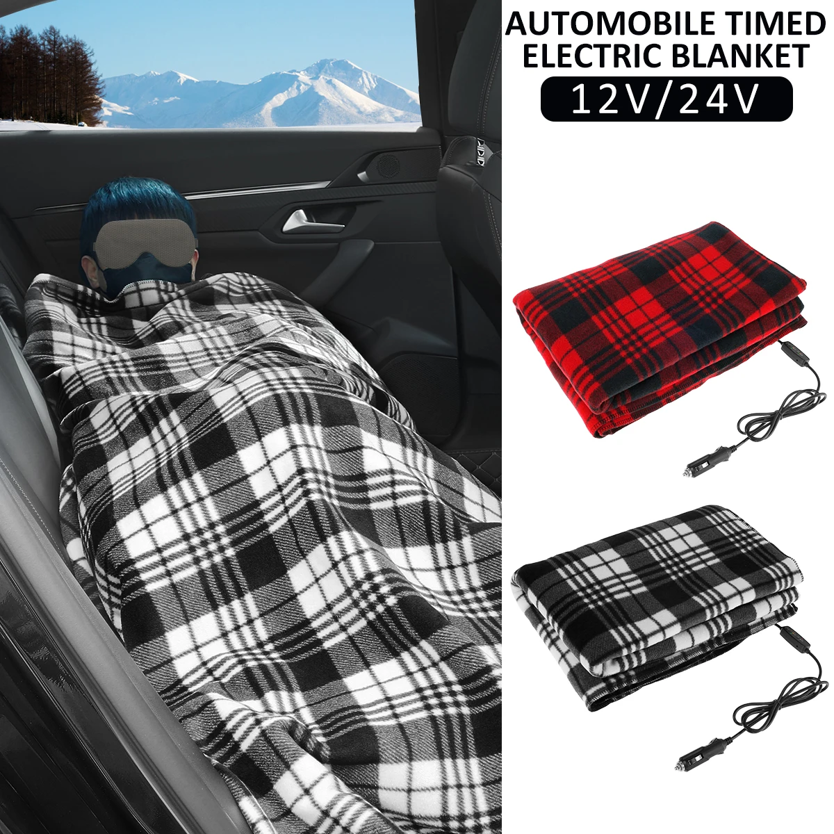 

Автомобильное одеяло с электрическим подогревом, 100x140 см, в