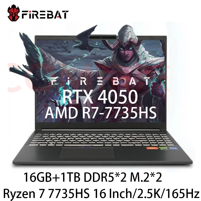 Фото FIREBAT T6A 16-дюймовый AMD R7-7735HS RTX 4050 DDR5 32 ГБ ОЗУ M.2 1 ТБ SSD 165 Гц 2,5 КБ Wi-Fi6 BT5.1 Игровой геймерский ноутбук №3