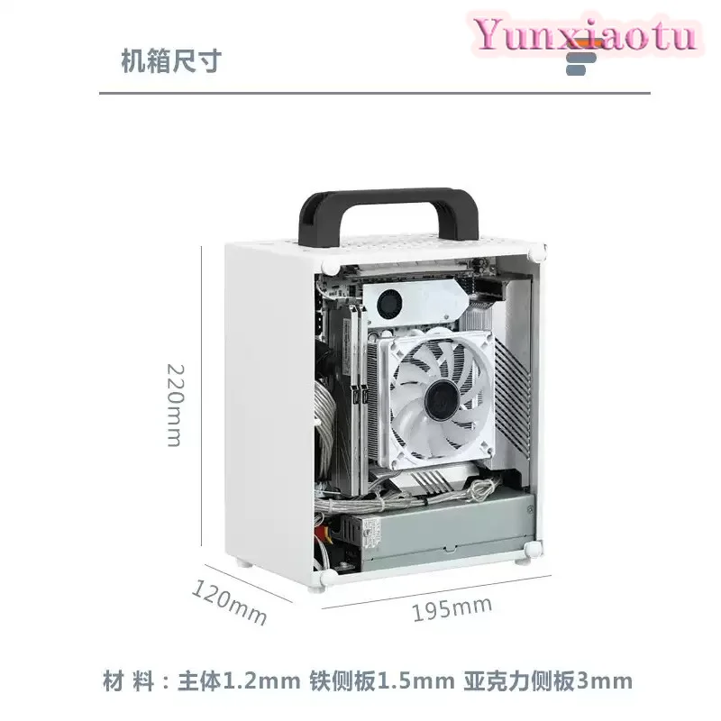 Фото Корпус G40 Mini ITX Small Case A4 для портативного ноутбука/настольного ПК M24 SGPC K39 №2