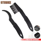 Быстрое устройство для технического обслуживания велосипедов, портативный очиститель велосипедной цепи, чистящие щетки для горного велосипеда