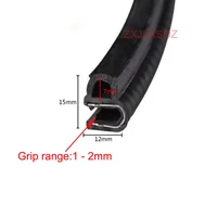 rubber edge trim noise insulation car door seal strip sound insulation weatherstrip