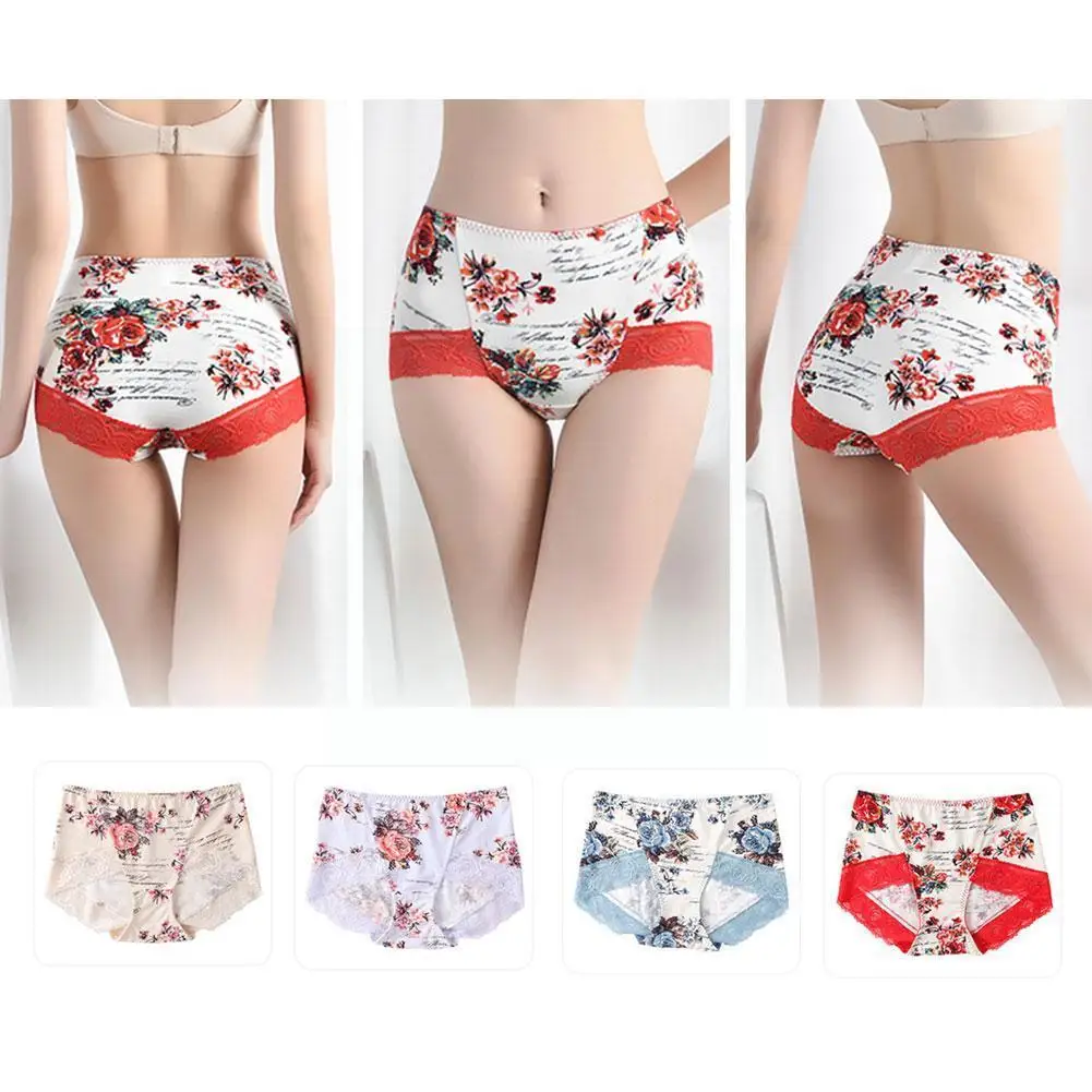 

New Sexy Ice Silk Lace Cotton Flowers Printing Underpants Underwears Hip-lift Women's Briefs Briefs Low-waist Boxer C9x4