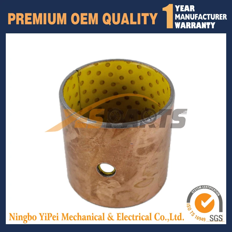 

3C001-82410 втулка для Kubota