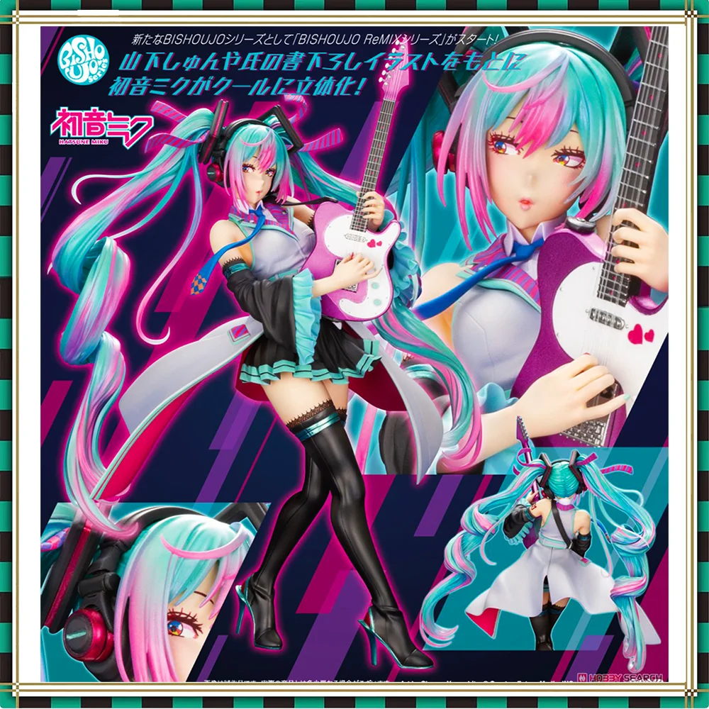 

Kotobukiya Original 1/7 BISHOUJO Statue ReMIX Series Hatsune Miku Anime Action Figure PVC Complete Model