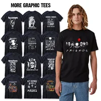 Футболки для гиков