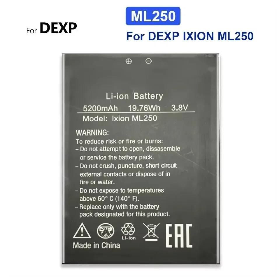 Аккумулятор мобильного телефона для DEXP Amper M Ixion ML250 AMPER E EL250 5200 мАч