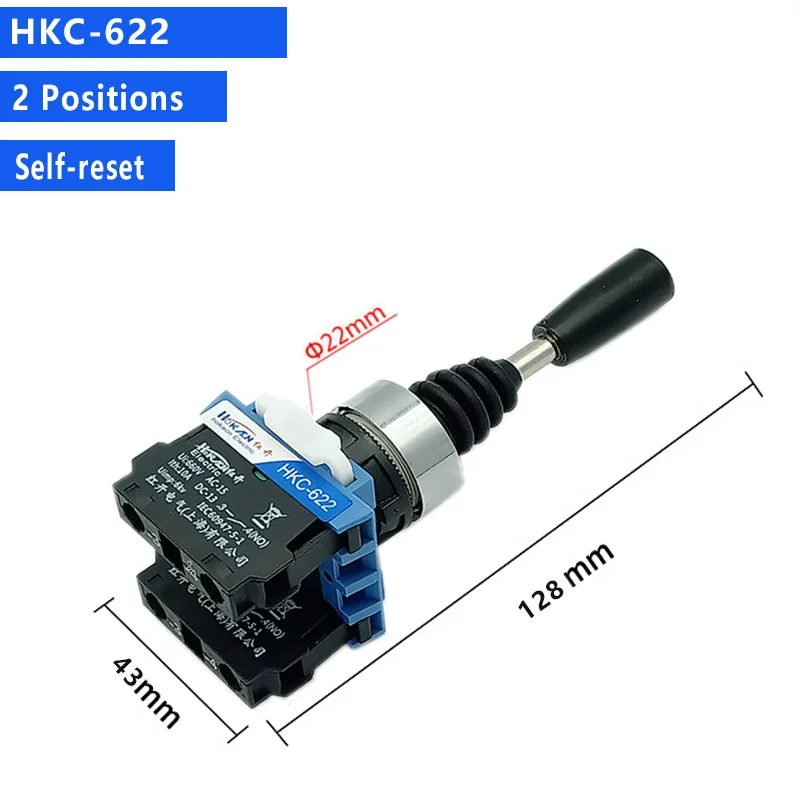 

Переключатель HKC 22 мм Monolever Cross Rocker 2/4-way
