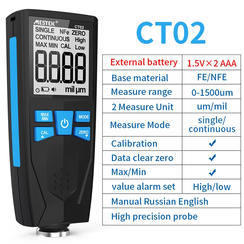 

Толщиномер Mestek CT02/CT02C для автомобиля, 0-1500 мкм