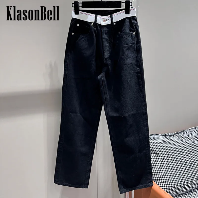 12.21 KlasonBell Fashion Streetwear Contrast Color Waist Letter Straight Cotton Jeans Women