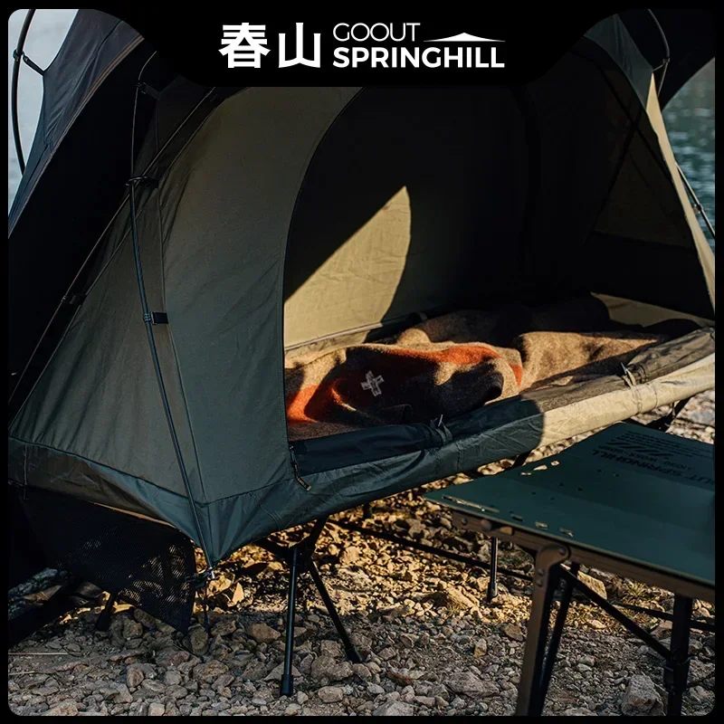 GOOUT STRINGHILL Складная кровать для кемпинга на открытом воздухе портативная