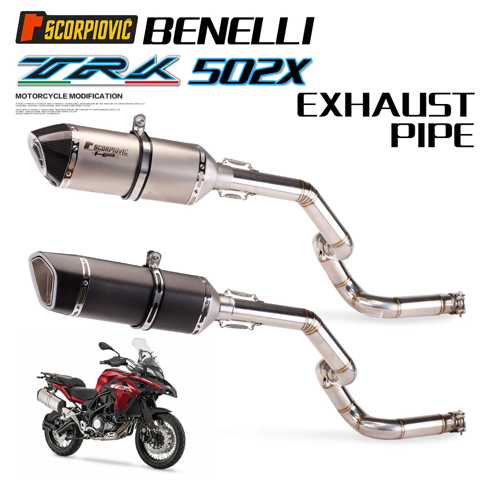 Motorcycle exhaust slip on middle muffler tube connection for benelli  502x trk502 trk 502 2016 2017 2018 pit bike