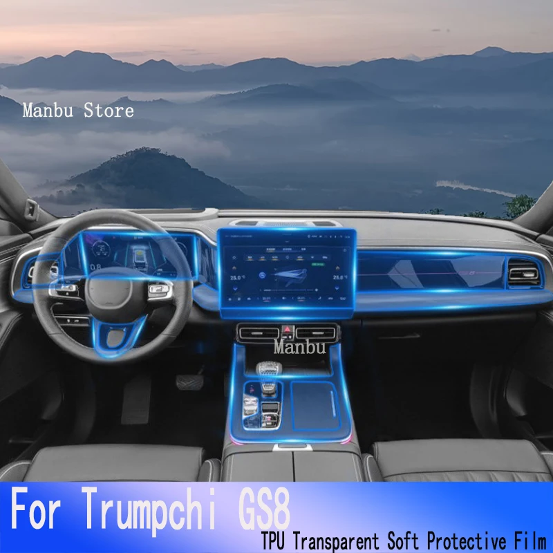 

For Trumpchi GS8（2022-2023）Hybird Car GPS Navigation Film LCD Screen TPU Protective Protector Decoration Stickers