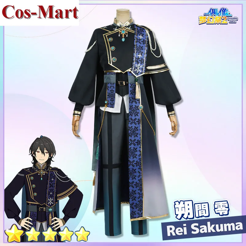 

Cos-Mart Game Ensemble Stars Sakuma Rei Cosplay Costume Handsome Combat Uniforms Activity Party Role Play Clothing Cusom-Make