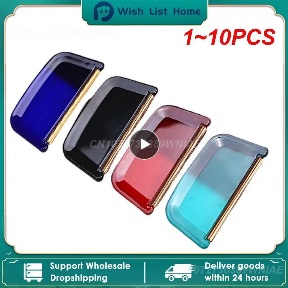 

1~10PCS Clothes Lint Removers Plastic Manual Epilator Sweater Fabric Hair Balls Trimmer Laundry Home Dust Collector Cleaning