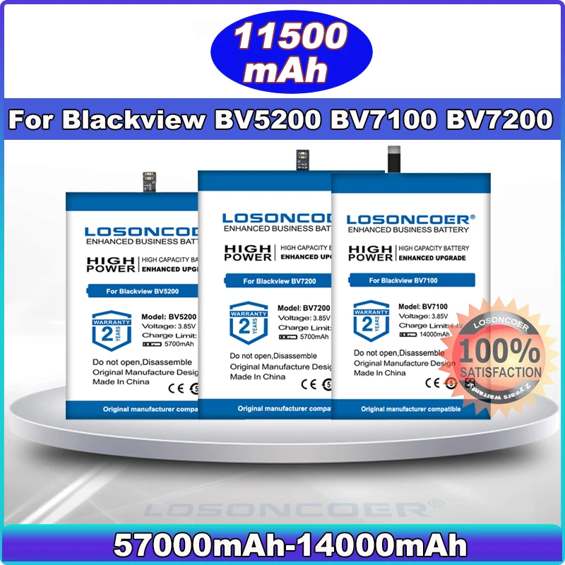 

LOSONCOER 5700mAh-14000mAh For Blackview BV7200 BV5200 BV7100 Battery