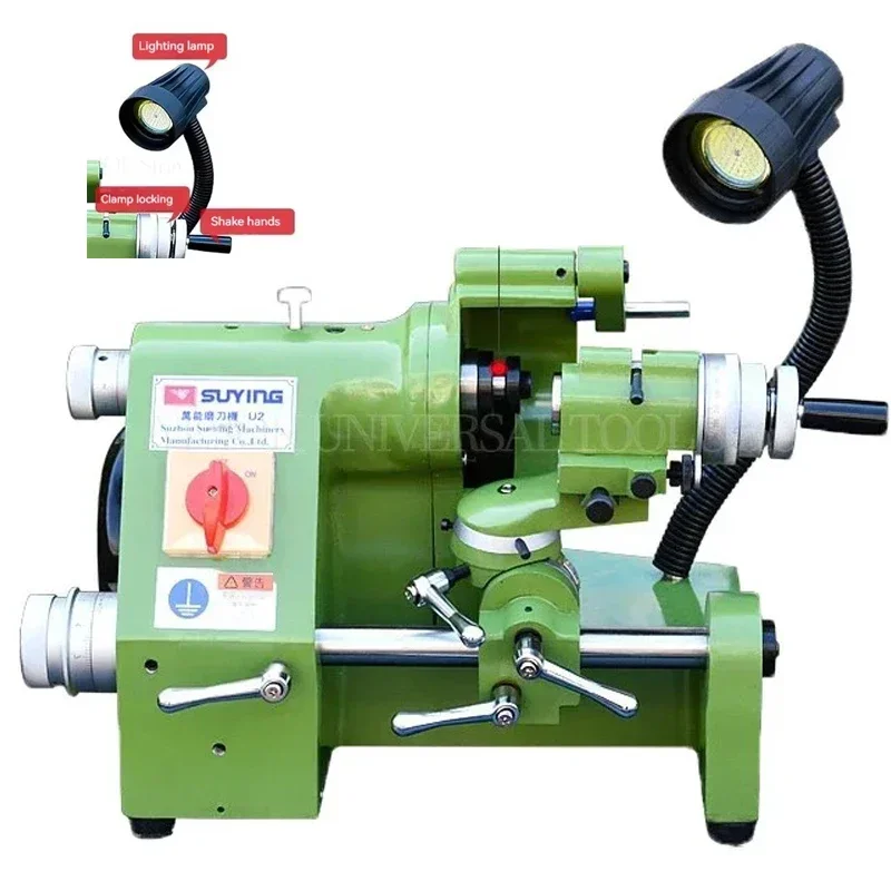 Универсальная точилка 3-16 мм