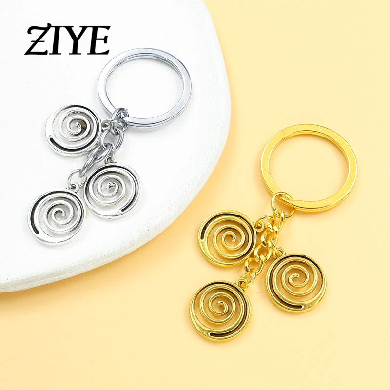 

Vintage Round Spiral Pattern Alloy Charms Keychain Simplicity Metal Pendants Key Rings for Women Man Bag Car Purse Jewelry Gifts