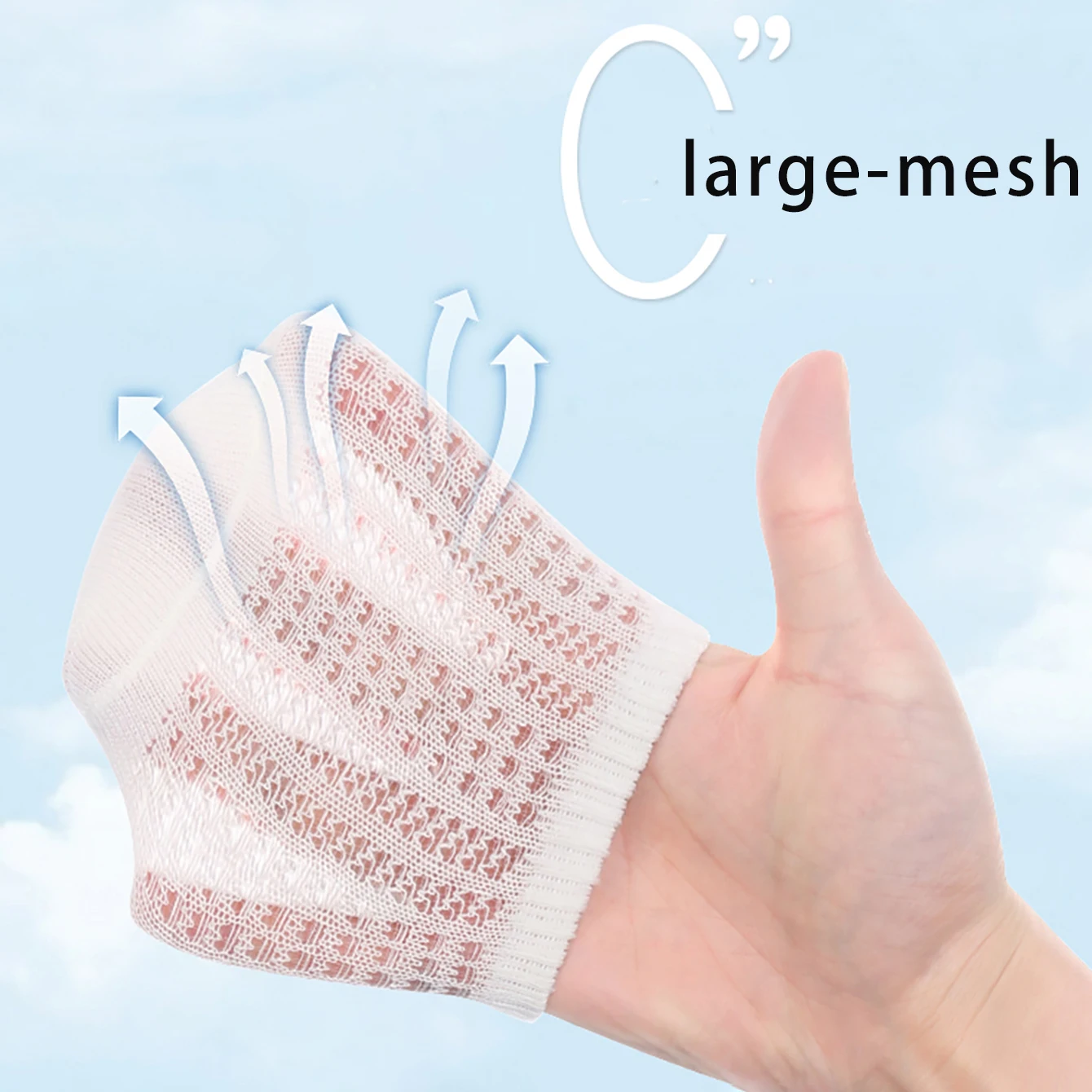 Носки детские Нескользящие однотонные короткие 4 пары на весну и лето