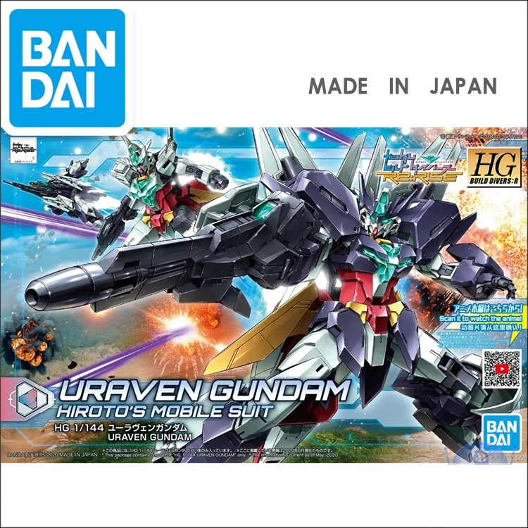 

Original Model HG 1/144 Gundam URAVEN Mobile Suit Gundam IRON-BLOODED ORPHANS Assemble Model Action Figures