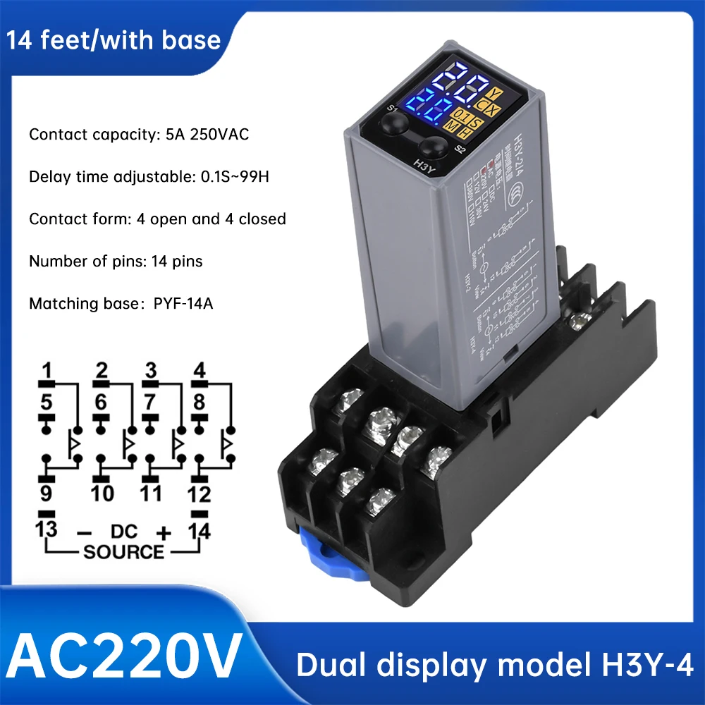

H3Y-4 Реле задержки ЖК-дисплея DC12V DC24V AC220V Контроллер задержки включения Реле времени Электронное реле таймера с базовой розеткой