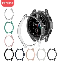watch cover for samsung galaxy watch 4 classic 42mm 46mmpc matte case all around protective bumper shell for galaxy watch 4