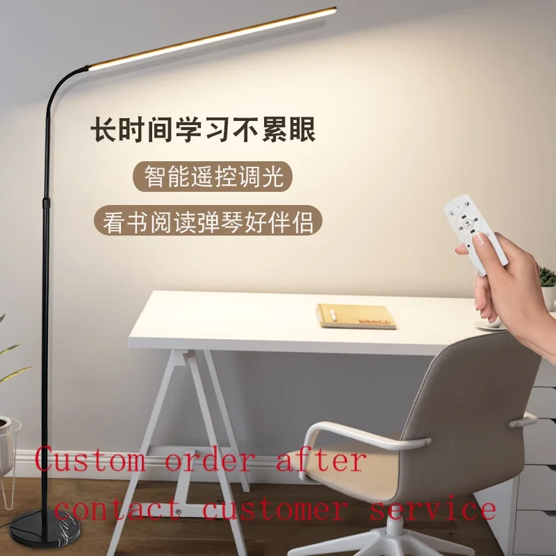 

Minimalist vertical LED study living room floor lamp modern simple bedroom bedside reading lamp