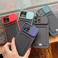slide camera protection carbon fiber case for iphone 13 pro max 12 11 xr xs x se 2 6s 7 8 plus wallet card holder silicone cover