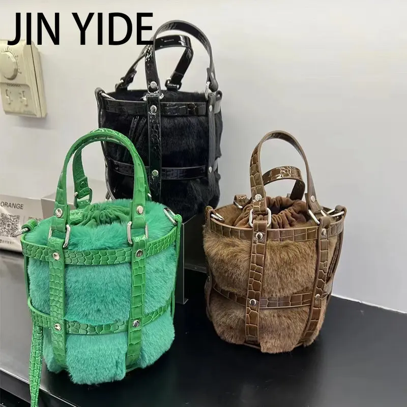 

Модная ажурная плюшевая Сумка-корзина, дизайнерские мягкие женские сумки Pluffy, роскошные сумки через плечо из искусственного меха, маленьки...