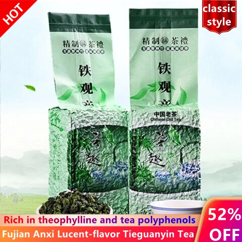 

Chinese Tea Anxi Tieguanyin Green Tea Fragrant Oolong Tea Weight Reducing Oolong Tea 250g Teapot